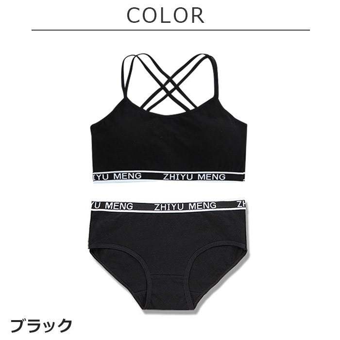 ޤȯ(˽)ۥ˥ 岼å Ҥ⥯ ݡĥ֥ȥ硼Ĥ2å åդ λ ҶѲ ȩ 145cm155cm 12͡14 ե꡼ եȥ֥   