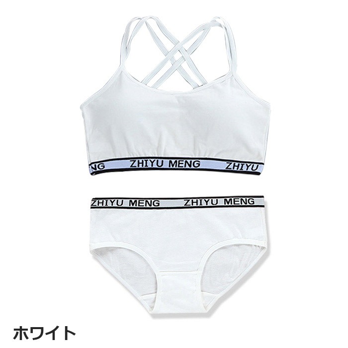 ޤȯ(˽)ۥ˥ 岼å Ҥ⥯ ݡĥ֥ȥ硼Ĥ2å åդ λ ҶѲ ȩ 145cm155cm 12͡14 ե꡼ եȥ֥   