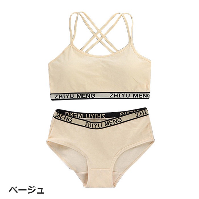 ޤȯ(˽)ۥ˥ 岼å Ҥ⥯ ݡĥ֥ȥ硼Ĥ2å åդ λ ҶѲ ȩ 145cm155cm 12͡14 ե꡼ եȥ֥   