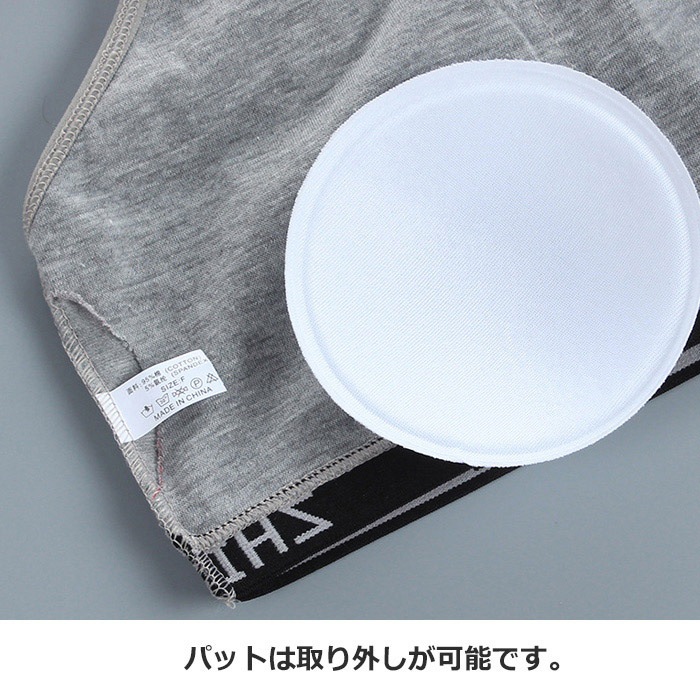 ޤȯ(˽)ۥ˥ 岼å Ҥ⥯ ݡĥ֥ȥ硼Ĥ2å åդ λ ҶѲ ȩ 145cm155cm 12͡14 ե꡼ եȥ֥   