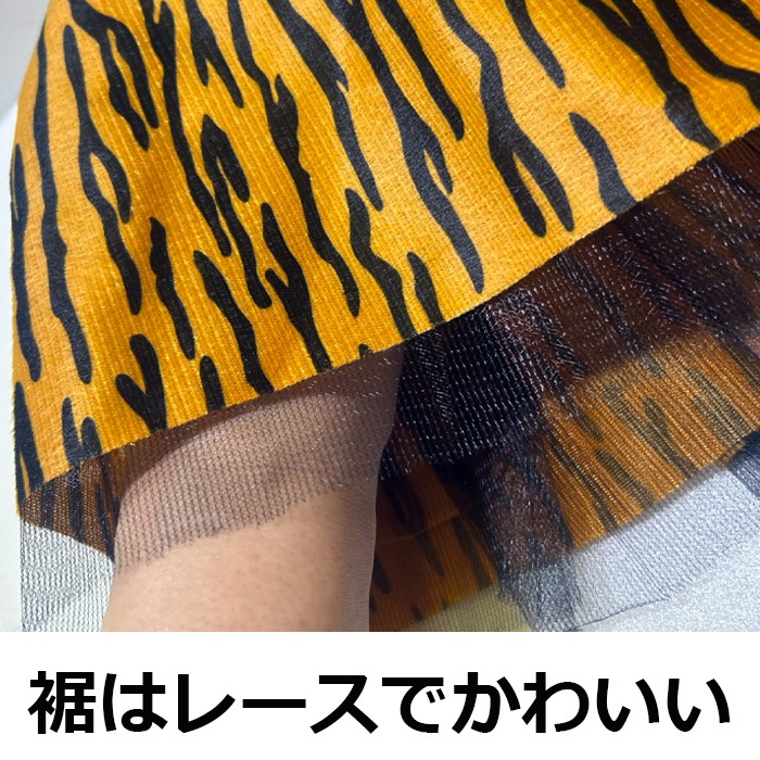 ����ޤ�����ȯ��(�����˽���)�Ȥ��� �����󥹥����� ��ʬ �ߥ˥������� ���å� ���λ� �Ҷ��� 100cm��130cm �������ץ� �������������� �뤵�� �졼�� ���˥ޥ��� �� �ȥ����� ���� �ɼ� ���󥹰��� �ҥåץۥå� ������ ���ǯ 