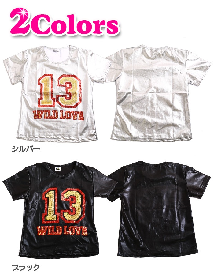 ��֥֥����� �ץ쥼�����12/20�ޤ� ����ޤ�����ȯ��(�����˽���) ���ѥ󥳡��� �ֹ� Ⱦµ T����� �����륺 ���ѥ�᥿��å� 13�� BIGT ����� Ⱦµ ���ѥ󥳡��� ���� ���å����� �Ҷ� ���� ���å� ���ѥ󥳡���