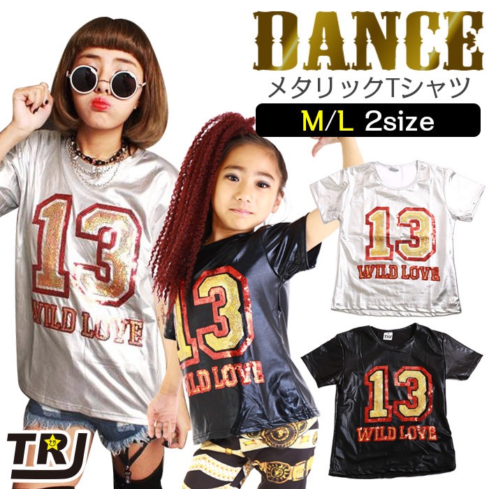 ��֥֥����� �ץ쥼�����12/20�ޤ� ����ޤ�����ȯ��(�����˽���) ���ѥ󥳡��� �ֹ� Ⱦµ T����� �����륺 ���ѥ�᥿��å� 13�� BIGT ����� Ⱦµ ���ѥ󥳡��� ���� ���å����� �Ҷ� ���� ���å� ���ѥ󥳡���