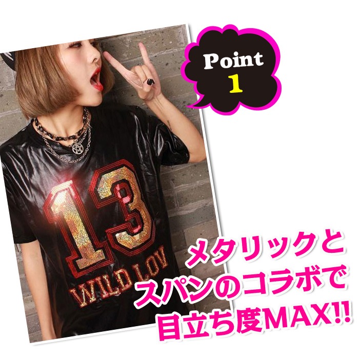 ��֥֥����� �ץ쥼�����12/20�ޤ� ����ޤ�����ȯ��(�����˽���) ���ѥ󥳡��� �ֹ� Ⱦµ T����� �����륺 ���ѥ�᥿��å� 13�� BIGT ����� Ⱦµ ���ѥ󥳡��� ���� ���å����� �Ҷ� ���� ���å� ���ѥ󥳡���