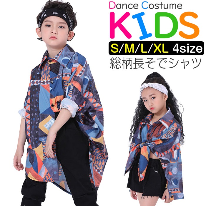 �Ķ���������ޤ�����ȯ�� ���� Ĺµ ����� Y����� ������ ���� ���������å� ���å� ���λ� �ˤλ� ��˥��å��� �����˥å� ���å�����ͤޤ� 4������ 110cm����ǥ��� �ҥåץۥå� ���� ����  �� �� �� ��