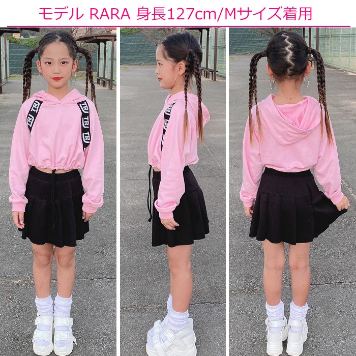 TRJꥸʥ 硼Ⱦ 2WAY ѡ  Ĺµ ȥ졼ʡ ץ륪С ߥ λ Ҷ å ؤФ ʢ ̵ ֥å/ۥ磻/ԥ/å/֥롼/ 110cm 120cm 130cm 140cm 150cm 󥹰