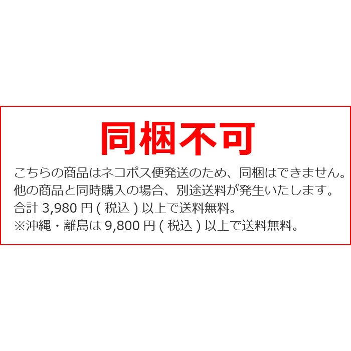 TRJꥸʥ 硼Ⱦ 2WAY ѡ  Ĺµ ȥ졼ʡ ץ륪С ߥ λ Ҷ å ؤФ ʢ ̵ ֥å/ۥ磻/ԥ/å/֥롼/ 110cm 120cm 130cm 140cm 150cm 󥹰