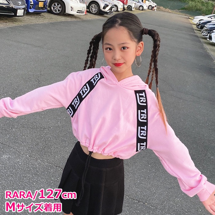 TRJꥸʥ 硼Ⱦ 2WAY ѡ  Ĺµ ȥ졼ʡ ץ륪С ߥ λ Ҷ å ؤФ ʢ ̵ ֥å/ۥ磻/ԥ/å/֥롼/ 110cm 120cm 130cm 140cm 150cm 󥹰