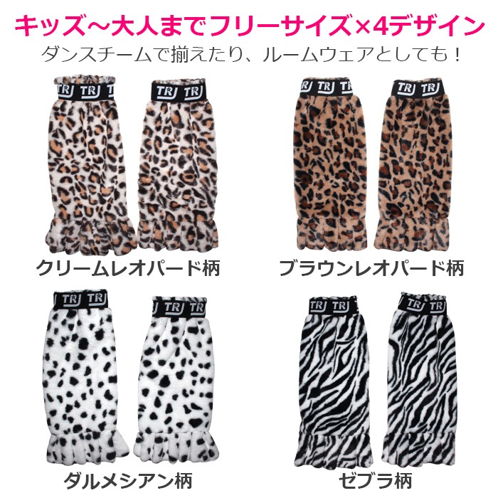 TRJ���� ��å��������ޡ� �ե��� �����Ǻ� �դ�դ� �⤳�⤳ ���� �롼�����å��� ���λ� �Ҷ��ѥ��å��� �쥪�ѡ��� ���֥� ����᥷���� ���˥ޥ��� COW�� ���å������ �ҥåץۥå� ���� ���� �ڹ�ե��å���� ����Ū �����奯����