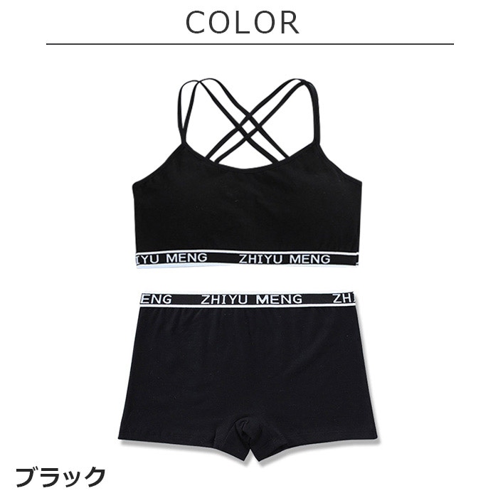 ��֥֥����� �ץ쥼�����12/20�ޤ� ����ޤ�����ȯ��(�����˽���)��������ۥ���˥����� ����岼���å� ���ݡ��ĥ֥� �������ǥ����� �����饤�� �ܥ������ѥ�� 2�����å� ���å��դ� ���λ� ȩ�� 145cm��155cm 12�͡�14�� ̵�� �١�����/���졼/��