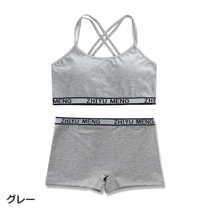 ��֥֥����� �ץ쥼�����12/20�ޤ� ����ޤ�����ȯ��(�����˽���)��������ۥ���˥����� ����岼���å� ���ݡ��ĥ֥� �������ǥ����� �����饤�� �ܥ������ѥ�� 2�����å� ���å��դ� ���λ� ȩ�� 145cm��155cm 12�͡�14�� ̵�� �١�����/���졼/��