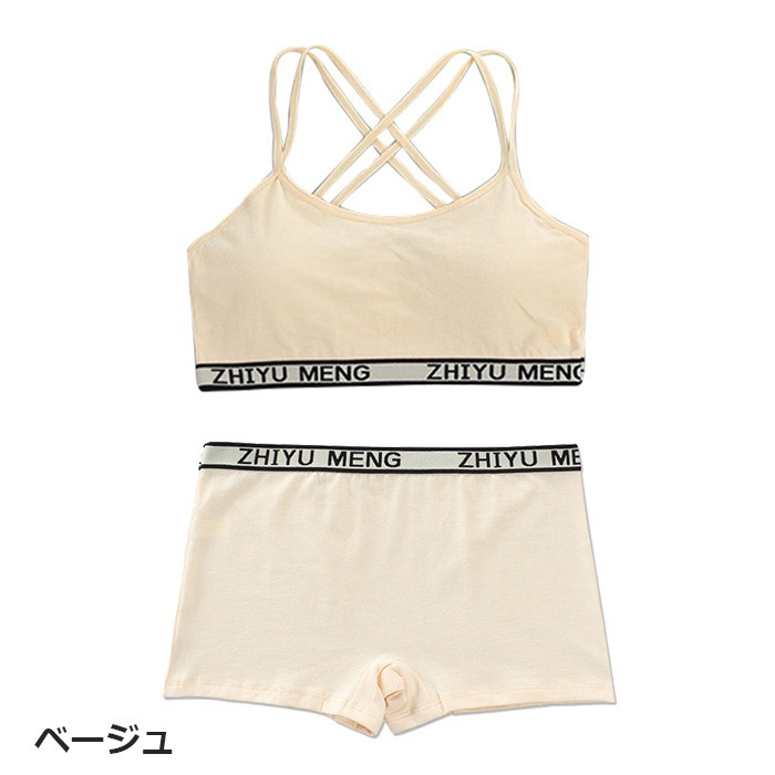 ��֥֥����� �ץ쥼�����12/20�ޤ� ����ޤ�����ȯ��(�����˽���)��������ۥ���˥����� ����岼���å� ���ݡ��ĥ֥� �������ǥ����� �����饤�� �ܥ������ѥ�� 2�����å� ���å��դ� ���λ� ȩ�� 145cm��155cm 12�͡�14�� ̵�� �١�����/���졼/��