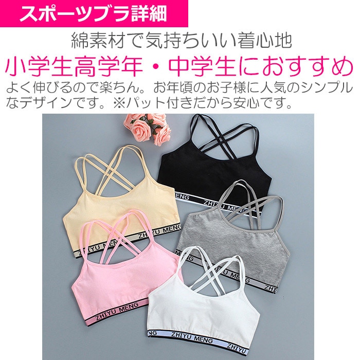 ��֥֥����� �ץ쥼�����12/20�ޤ� ����ޤ�����ȯ��(�����˽���)��������ۥ���˥����� ����岼���å� ���ݡ��ĥ֥� �������ǥ����� �����饤�� �ܥ������ѥ�� 2�����å� ���å��դ� ���λ� ȩ�� 145cm��155cm 12�͡�14�� ̵�� �١�����/���졼/��