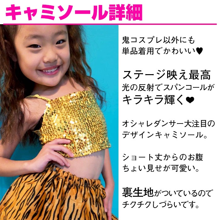 ���å����� �����󥳥��ץ� 3�����å� �Ȥ��� �����󥹥����� �ݤ�ݤ󵴤���ܤ��� ���ѥ󥳡��륭��ߥ����� ��ʬ �ߥ˥������� ���å� ���λ� �Ҷ��� 100cm��130cm �������ץ� ���ĥ� �뤵�� �졼�� ���˥ޥ���