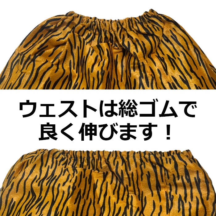 ���å����� �����󥳥��ץ� 3�����å� �Ȥ��� �����󥹥����� �ݤ�ݤ󵴤���ܤ��� ���ѥ󥳡��륭��ߥ����� ��ʬ �ߥ˥������� ���å� ���λ� �Ҷ��� 100cm��130cm �������ץ� ���ĥ� �뤵�� �졼�� ���˥ޥ���