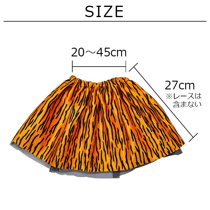 ���å����� �����󥳥��ץ� 3�����å� �Ȥ��� �����󥹥����� �ݤ�ݤ󵴤���ܤ��� ���ѥ󥳡��륭��ߥ����� ��ʬ �ߥ˥������� ���å� ���λ� �Ҷ��� 100cm��130cm �������ץ� ���ĥ� �뤵�� �졼�� ���˥ޥ���