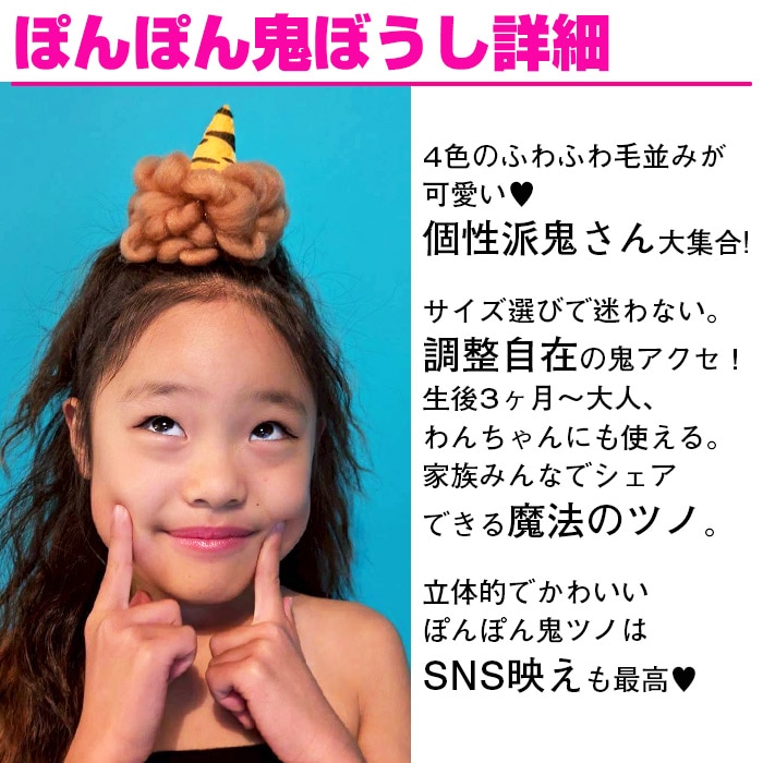 ���å����� �����󥳥��ץ� 3�����å� �Ȥ��� �����󥹥����� �ݤ�ݤ󵴤���ܤ��� ���ѥ󥳡��륭��ߥ����� ��ʬ �ߥ˥������� ���å� ���λ� �Ҷ��� 100cm��130cm �������ץ� ���ĥ� �뤵�� �졼�� ���˥ޥ���