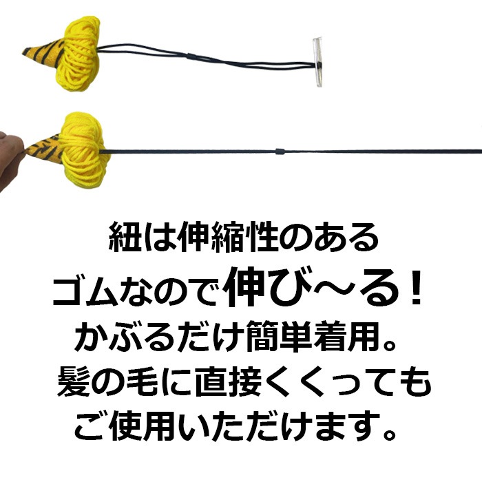 ���å����� �����󥳥��ץ� 3�����å� �Ȥ��� �����󥹥����� �ݤ�ݤ󵴤���ܤ��� ���ѥ󥳡��륭��ߥ����� ��ʬ �ߥ˥������� ���å� ���λ� �Ҷ��� 100cm��130cm �������ץ� ���ĥ� �뤵�� �졼�� ���˥ޥ���