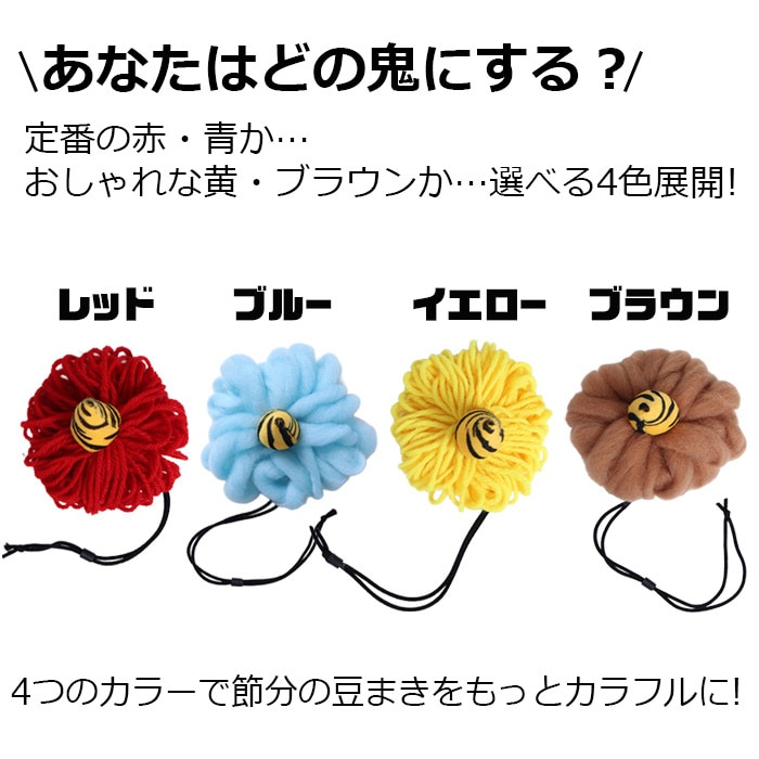 ���å����� �����󥳥��ץ� 3�����å� �Ȥ��� �����󥹥����� �ݤ�ݤ󵴤���ܤ��� ���ѥ󥳡��륭��ߥ����� ��ʬ �ߥ˥������� ���å� ���λ� �Ҷ��� 100cm��130cm �������ץ� ���ĥ� �뤵�� �졼�� ���˥ޥ���