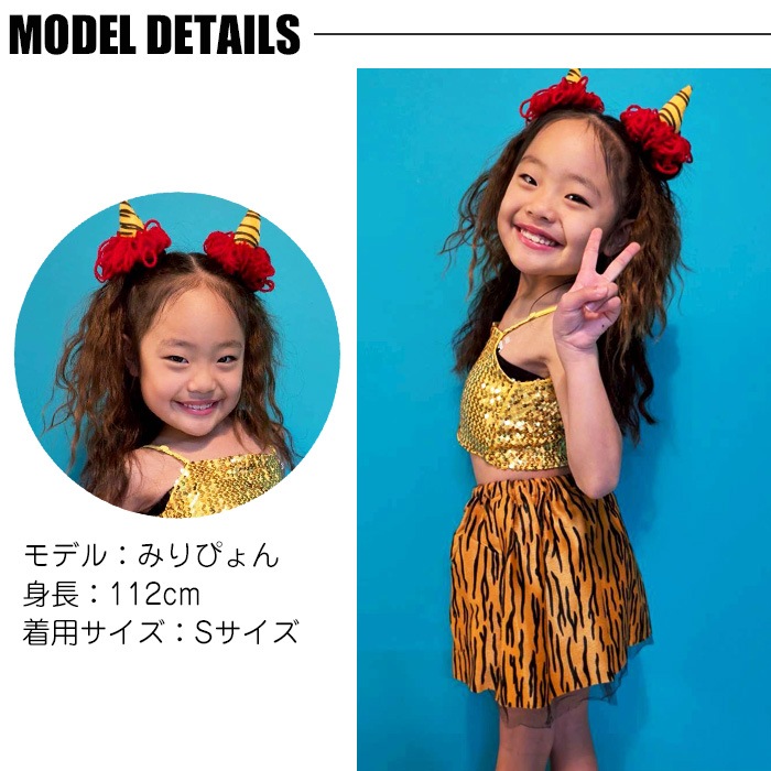 ���å����� �����󥳥��ץ� 3�����å� �Ȥ��� �����󥹥����� �ݤ�ݤ󵴤���ܤ��� ���ѥ󥳡��륭��ߥ����� ��ʬ �ߥ˥������� ���å� ���λ� �Ҷ��� 100cm��130cm �������ץ� ���ĥ� �뤵�� �졼�� ���˥ޥ���