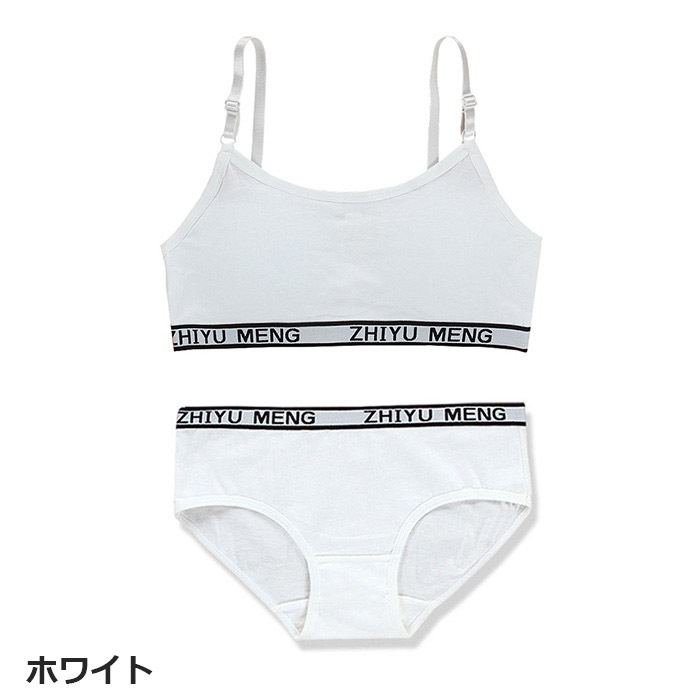 ޤȯ(˽)ۥ˥  岼å ҤĴ ݡĥ֥ȥ硼Ĥ2å åդ λ Ҷ ȩ 145cm155cm 12͡14 ̵ ԥ/졼/֥å ե꡼ եȥ֥   