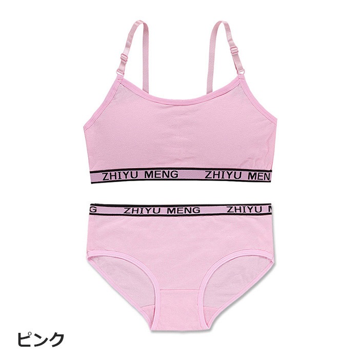 ޤȯ(˽)ۥ˥  岼å ҤĴ ݡĥ֥ȥ硼Ĥ2å åդ λ Ҷ ȩ 145cm155cm 12͡14 ̵ ԥ/졼/֥å ե꡼ եȥ֥   