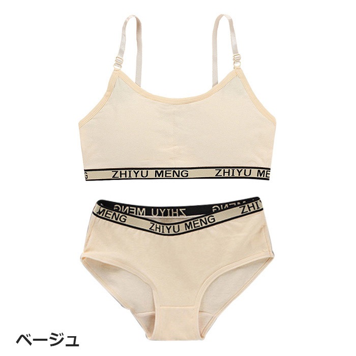 ޤȯ(˽)ۥ˥  岼å ҤĴ ݡĥ֥ȥ硼Ĥ2å åդ λ Ҷ ȩ 145cm155cm 12͡14 ̵ ԥ/졼/֥å ե꡼ եȥ֥   