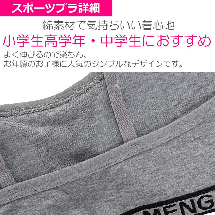 ޤȯ(˽)ۥ˥  岼å ҤĴ ݡĥ֥ȥ硼Ĥ2å åդ λ Ҷ ȩ 145cm155cm 12͡14 ̵ ԥ/졼/֥å ե꡼ եȥ֥   