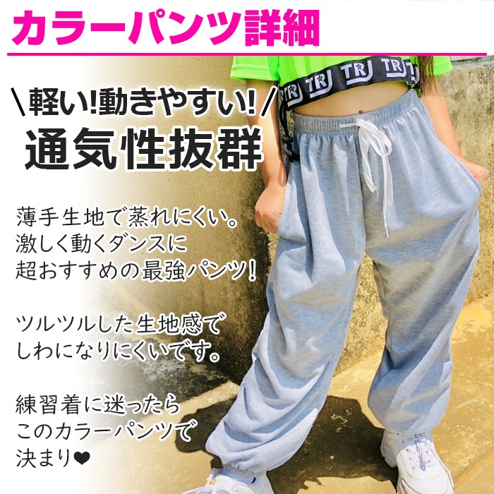 ����ޤ�����ȯ��(�����˽���)���饭����󥹰��� �岼2�����å� ���å� ���åȥ��å� ���ơ������� ����ߥ����� ���󥹥ѥ�� ���顼�ѥ�� ���ѥ󥳡��� ̵�� ���λ� �Ҷ��� ���å� ���塼�֥ȥå� �����륺���� k-pop �ҥåץۥå�