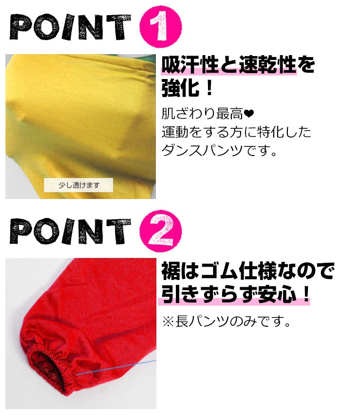 ����ޤ�����ȯ��(�����˽���)���饭����󥹰��� �岼2�����å� ���å� ���åȥ��å� ���ơ������� ����ߥ����� ���󥹥ѥ�� ���顼�ѥ�� ���ѥ󥳡��� ̵�� ���λ� �Ҷ��� ���å� ���塼�֥ȥå� �����륺���� k-pop �ҥåץۥå�