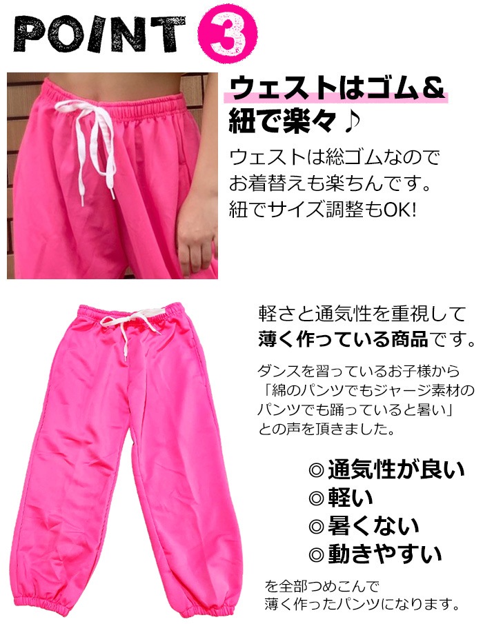 ����ޤ�����ȯ��(�����˽���)���饭����󥹰��� �岼2�����å� ���å� ���åȥ��å� ���ơ������� ����ߥ����� ���󥹥ѥ�� ���顼�ѥ�� ���ѥ󥳡��� ̵�� ���λ� �Ҷ��� ���å� ���塼�֥ȥå� �����륺���� k-pop �ҥåץۥå�