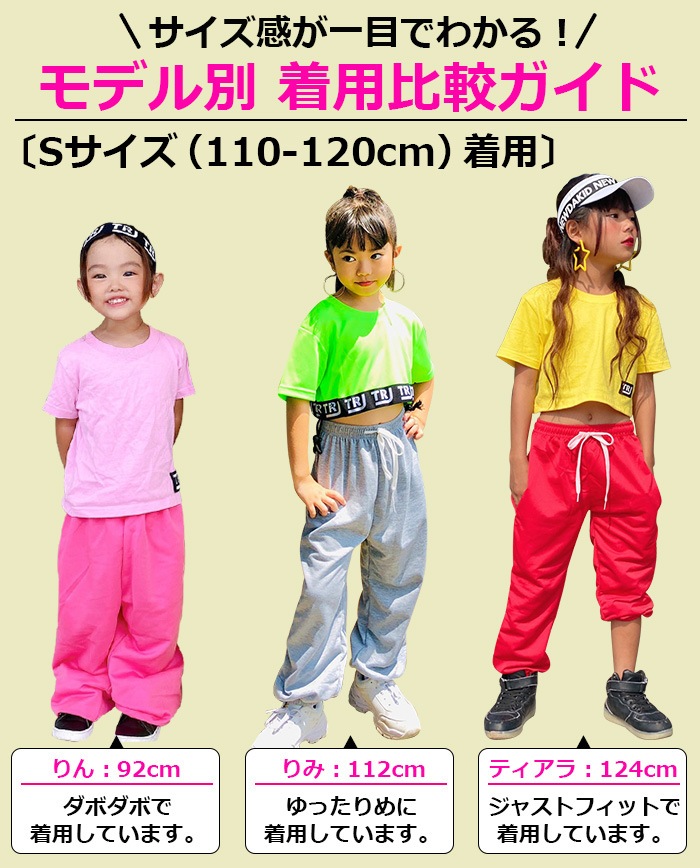 ����ޤ�����ȯ��(�����˽���)���饭����󥹰��� �岼2�����å� ���å� ���åȥ��å� ���ơ������� ����ߥ����� ���󥹥ѥ�� ���顼�ѥ�� ���ѥ󥳡��� ̵�� ���λ� �Ҷ��� ���å� ���塼�֥ȥå� �����륺���� k-pop �ҥåץۥå�