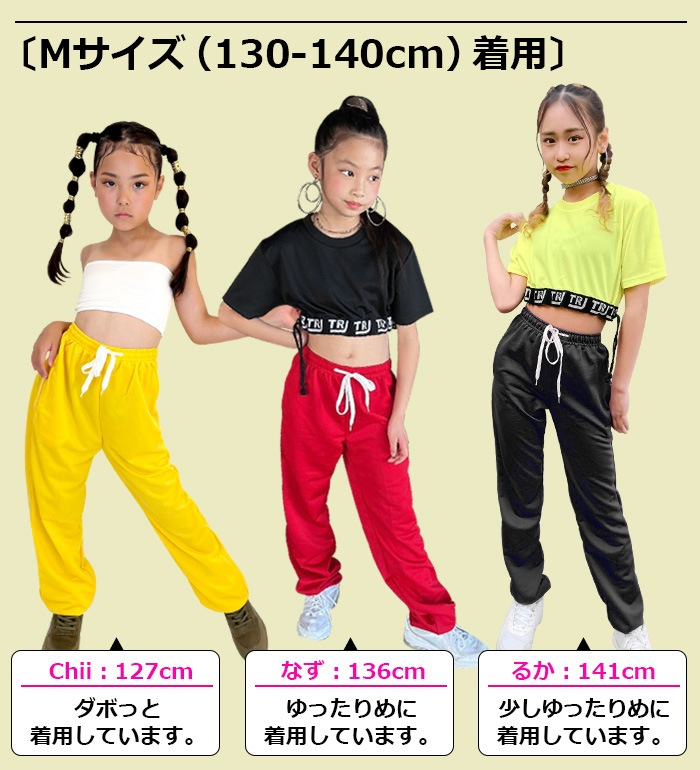 ����ޤ�����ȯ��(�����˽���)���饭����󥹰��� �岼2�����å� ���å� ���åȥ��å� ���ơ������� ����ߥ����� ���󥹥ѥ�� ���顼�ѥ�� ���ѥ󥳡��� ̵�� ���λ� �Ҷ��� ���å� ���塼�֥ȥå� �����륺���� k-pop �ҥåץۥå�