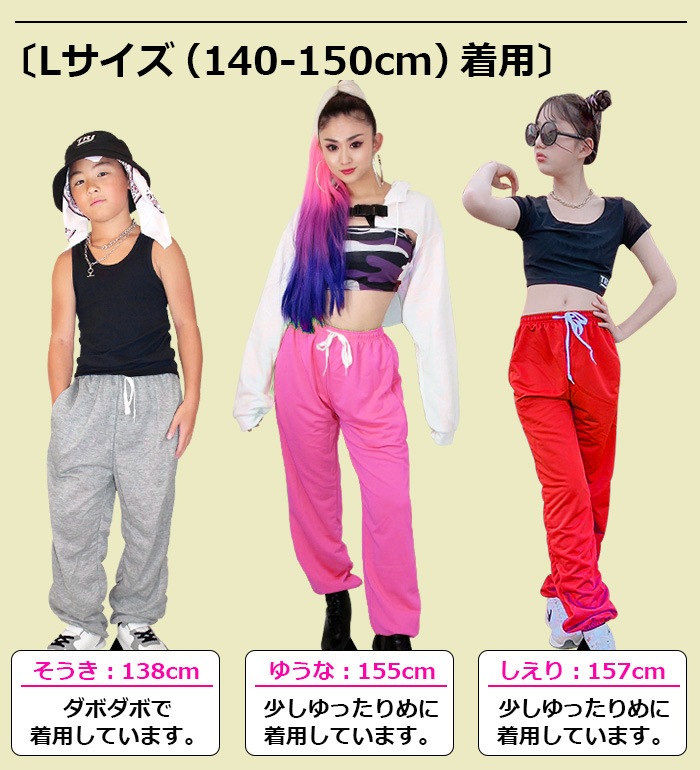 ����ޤ�����ȯ��(�����˽���)���饭����󥹰��� �岼2�����å� ���å� ���åȥ��å� ���ơ������� ����ߥ����� ���󥹥ѥ�� ���顼�ѥ�� ���ѥ󥳡��� ̵�� ���λ� �Ҷ��� ���å� ���塼�֥ȥå� �����륺���� k-pop �ҥåץۥå�