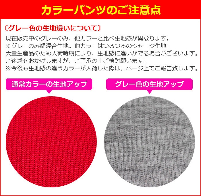 ����ޤ�����ȯ��(�����˽���)���饭����󥹰��� �岼2�����å� ���å� ���åȥ��å� ���ơ������� ����ߥ����� ���󥹥ѥ�� ���顼�ѥ�� ���ѥ󥳡��� ̵�� ���λ� �Ҷ��� ���å� ���塼�֥ȥå� �����륺���� k-pop �ҥåץۥå�