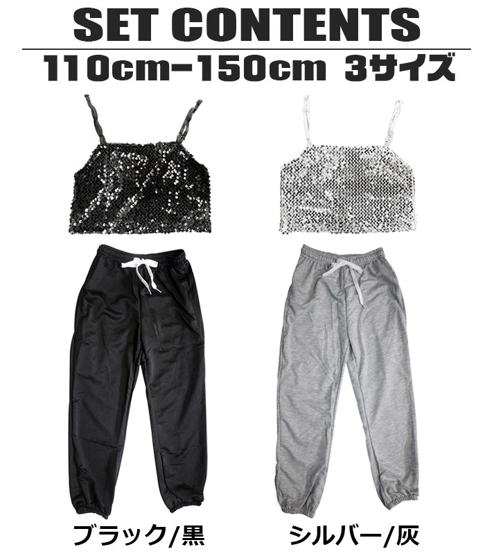 ����ޤ�����ȯ��(�����˽���)���饭����󥹰��� �岼2�����å� ���å� ���åȥ��å� ���ơ������� ����ߥ����� ���󥹥ѥ�� ���顼�ѥ�� ���ѥ󥳡��� ̵�� ���λ� �Ҷ��� ���å� ���塼�֥ȥå� �����륺���� k-pop �ҥåץۥå�