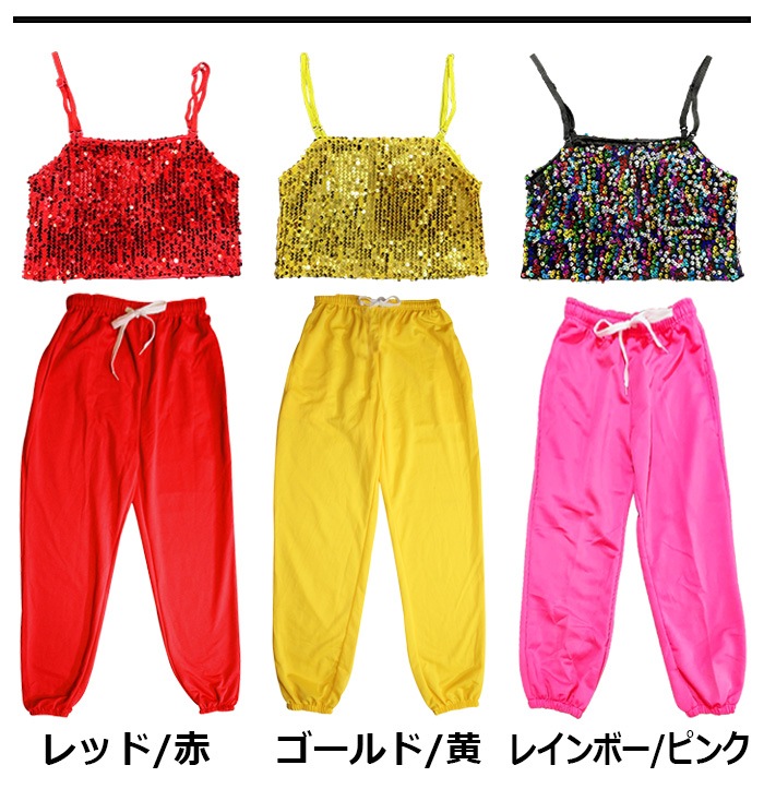 ����ޤ�����ȯ��(�����˽���)���饭����󥹰��� �岼2�����å� ���å� ���åȥ��å� ���ơ������� ����ߥ����� ���󥹥ѥ�� ���顼�ѥ�� ���ѥ󥳡��� ̵�� ���λ� �Ҷ��� ���å� ���塼�֥ȥå� �����륺���� k-pop �ҥåץۥå�