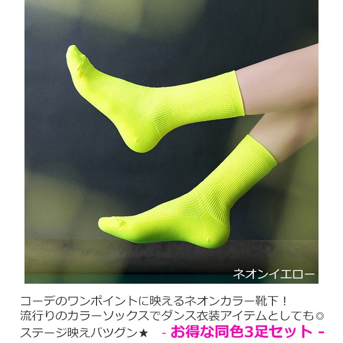 3祻å ͥ󥫥顼 åȤǤ 4顼 󥹾ʪ ̵ ָ ɼ귤 ݡ å λ 륺 ͥ󥰥꡼/åԥ󥰥ԥ//ͥ󥤥 ե꡼ Ҷ å ˥ 󥹰