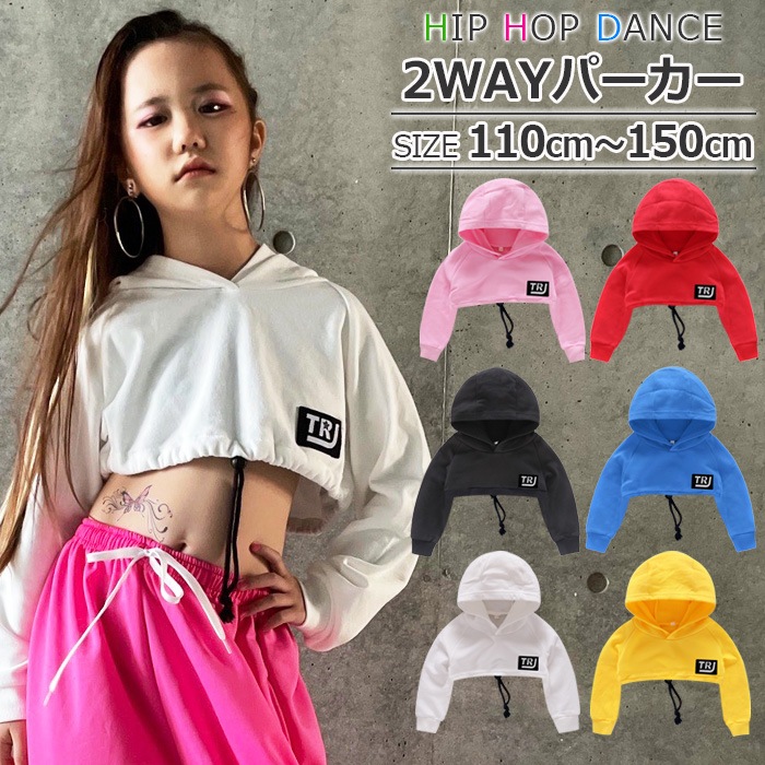 TRJ���ꥸ�ʥ� ���硼�Ⱦ� 2WAY �ѡ����� ���� Ĺµ �ȥ졼�ʡ� �ץ륪���С� ���ߥ����� ���λ� �Ҷ��� ���å� �ؤ��Ф� ��ʢ���� ̵�� �֥�å�/�ۥ磻��/�ԥ�/��å�/�֥롼/�������� 110cm 120cm 130cm 140cm 150cm ���󥹰���