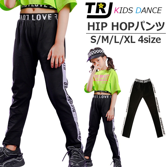 ダンス衣装専門店 うちの子が一番 | ストレッチレギンス レギンス