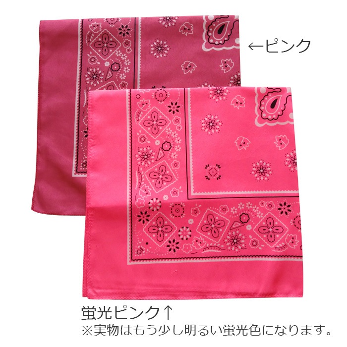 ����ޤ�����ȯ��(�����˽���) ����դ� �Х���� �ڡ����꡼ �ϥ󥫥� ��Ƚ ���λ� �ˤλ� �Ҷ� ���å� ���� ��å� �֥롼 ���꡼�� �������� �ԥ� �ۥ磻�� �֥�å� �ѡ��ץ� ����� �ͥ��󥫥顼 ���� �ҥåץۥå� �����륺 ��ư�� ��Ƚ