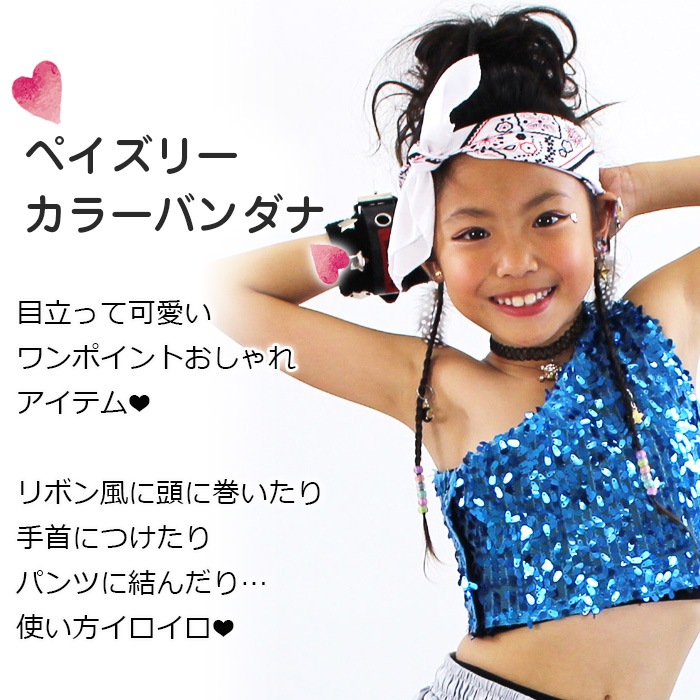 ����ޤ�����ȯ��(�����˽���) ����դ� �Х���� �ڡ����꡼ �ϥ󥫥� ��Ƚ ���λ� �ˤλ� �Ҷ� ���å� ���� ��å� �֥롼 ���꡼�� �������� �ԥ� �ۥ磻�� �֥�å� �ѡ��ץ� ����� �ͥ��󥫥顼 ���� �ҥåץۥå� �����륺 ��ư�� ��Ƚ