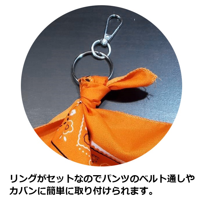 ����ޤ�����ȯ��(�����˽���) ����դ� �Х���� �ڡ����꡼ �ϥ󥫥� ��Ƚ ���λ� �ˤλ� �Ҷ� ���å� ���� ��å� �֥롼 ���꡼�� �������� �ԥ� �ۥ磻�� �֥�å� �ѡ��ץ� ����� �ͥ��󥫥顼 ���� �ҥåץۥå� �����륺 ��ư�� ��Ƚ