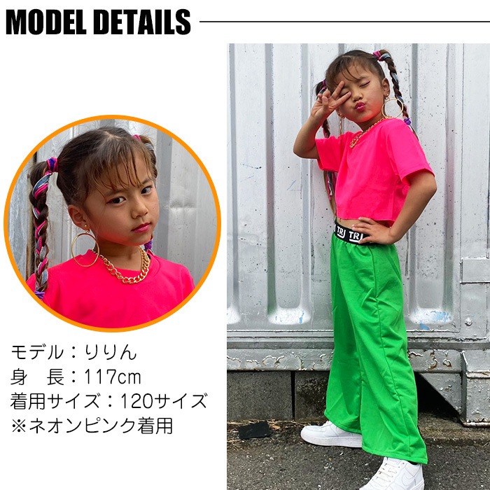 3-5����ȯ��ͽ��(�����˾ʤ�)���󥹥ǥӥ塼���祻�å� ���åȥ��å� �ɥ饤T����� ���硼�Ⱦ� �ߥɥ�� �������ѥ�� ���󥹥ѥ�� 120cm��170cm 6������ ̵�� ������� Ⱦµ����� ���λ� �ˤλ� ��˥��å��� �Ҷ��� ���å� ��å�����