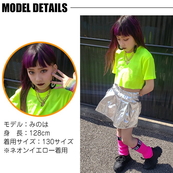 3-5����ȯ��ͽ��(�����˾ʤ�)���󥹥ǥӥ塼���祻�å� ���åȥ��å� �ɥ饤T����� ���硼�Ⱦ� �ߥɥ�� �������ѥ�� ���󥹥ѥ�� 120cm��170cm 6������ ̵�� ������� Ⱦµ����� ���λ� �ˤλ� ��˥��å��� �Ҷ��� ���å� ��å�����