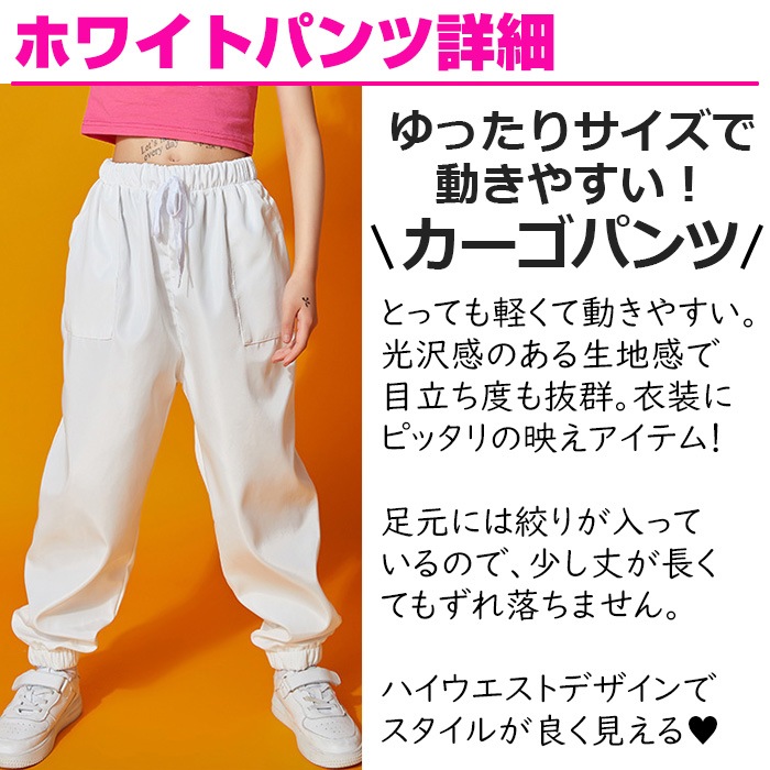 3-5����ȯ��ͽ��(�����˾ʤ�)���󥹥ǥӥ塼���祻�å� ���åȥ��å� �ɥ饤T����� ���硼�Ⱦ� �ߥɥ�� �������ѥ�� ���󥹥ѥ�� 120cm��170cm 6������ ̵�� ������� Ⱦµ����� ���λ� �ˤλ� ��˥��å��� �Ҷ��� ���å� ��å�����