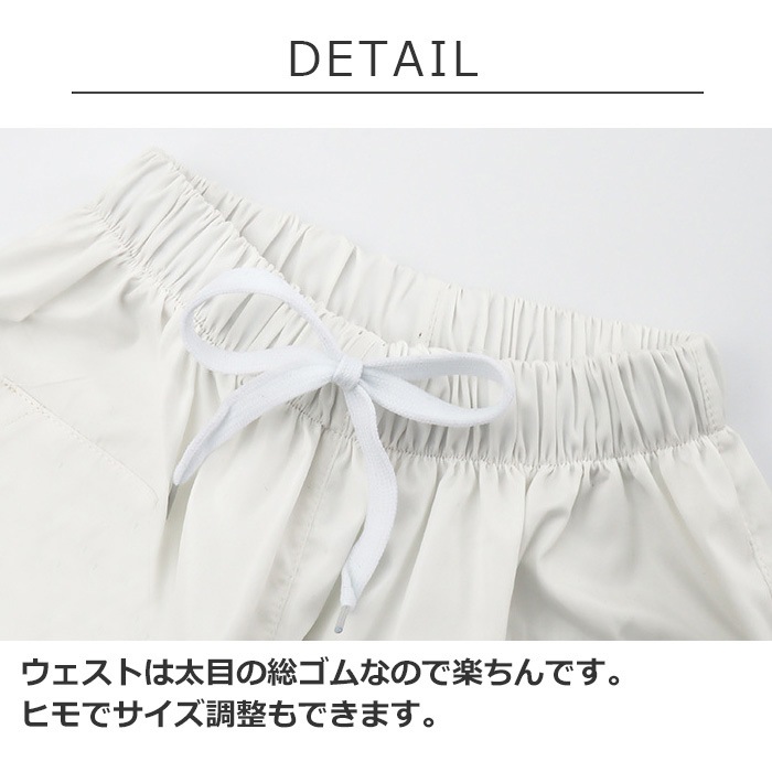 3-5����ȯ��ͽ��(�����˾ʤ�)���󥹥ǥӥ塼���祻�å� ���åȥ��å� �ɥ饤T����� ���硼�Ⱦ� �ߥɥ�� �������ѥ�� ���󥹥ѥ�� 120cm��170cm 6������ ̵�� ������� Ⱦµ����� ���λ� �ˤλ� ��˥��å��� �Ҷ��� ���å� ��å�����