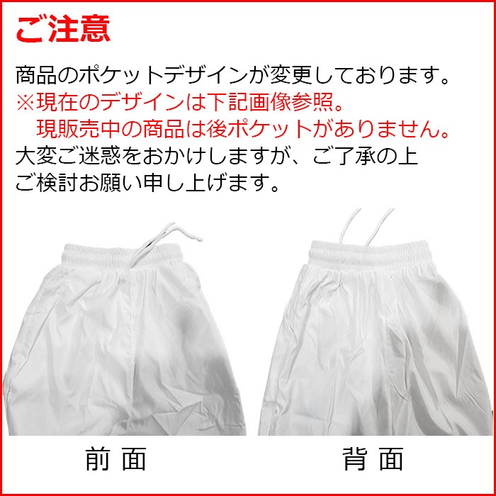 3-5����ȯ��ͽ��(�����˾ʤ�)���󥹥ǥӥ塼���祻�å� ���åȥ��å� �ɥ饤T����� ���硼�Ⱦ� �ߥɥ�� �������ѥ�� ���󥹥ѥ�� 120cm��170cm 6������ ̵�� ������� Ⱦµ����� ���λ� �ˤλ� ��˥��å��� �Ҷ��� ���å� ��å�����