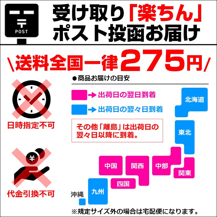 3-5����ȯ��ͽ��(�����˾ʤ�)���󥹥ǥӥ塼���祻�å� ���åȥ��å� �ɥ饤T����� ���硼�Ⱦ� �ߥɥ�� �������ѥ�� ���󥹥ѥ�� 120cm��170cm 6������ ̵�� ������� Ⱦµ����� ���λ� �ˤλ� ��˥��å��� �Ҷ��� ���å� ��å�����