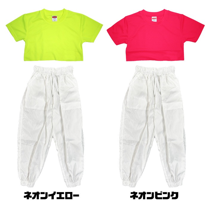 3-5����ȯ��ͽ��(�����˾ʤ�)���󥹥ǥӥ塼���祻�å� ���åȥ��å� �ɥ饤T����� ���硼�Ⱦ� �ߥɥ�� �������ѥ�� ���󥹥ѥ�� 120cm��170cm 6������ ̵�� ������� Ⱦµ����� ���λ� �ˤλ� ��˥��å��� �Ҷ��� ���å� ��å�����